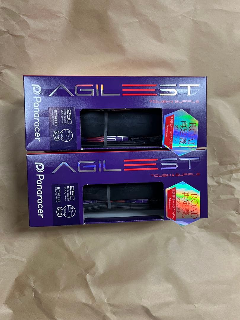 パナレーサー アジリスト チューブ用 700-25c 2本 未使用 送料込