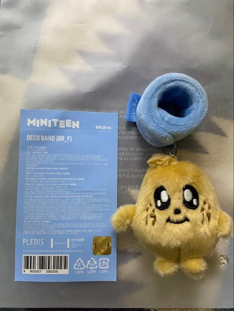 アイドル SEVENTEEN MINITEEN DECO BAND KIMJA