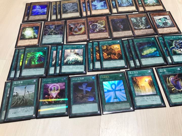 即実践可能◎守護竜青眼デッキ