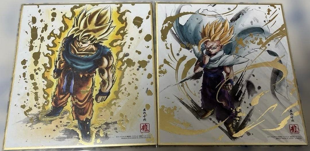 ドラゴンボール　色紙アート　レア金箔 悟空　悟飯　おまけ4枚