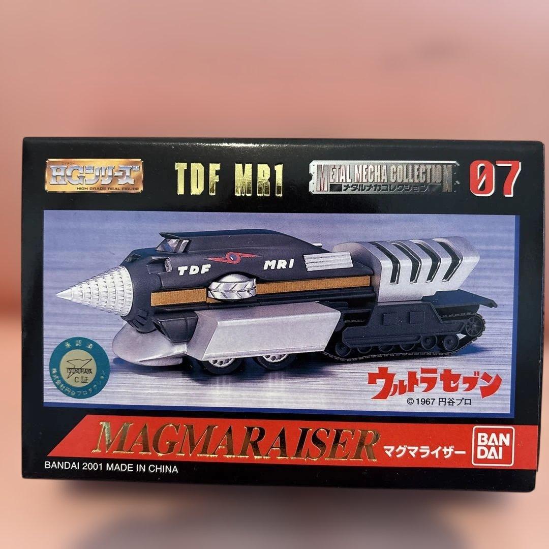 バンダイ メタルメカコレクション ウルトラシリーズ（4点）