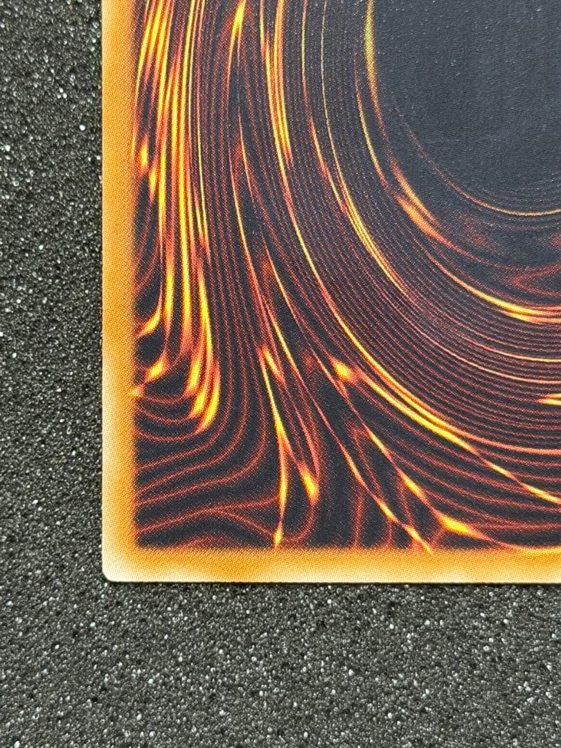 【超極美品】遊戯王　ブラック・ローズ・ドラゴン　レリーフ