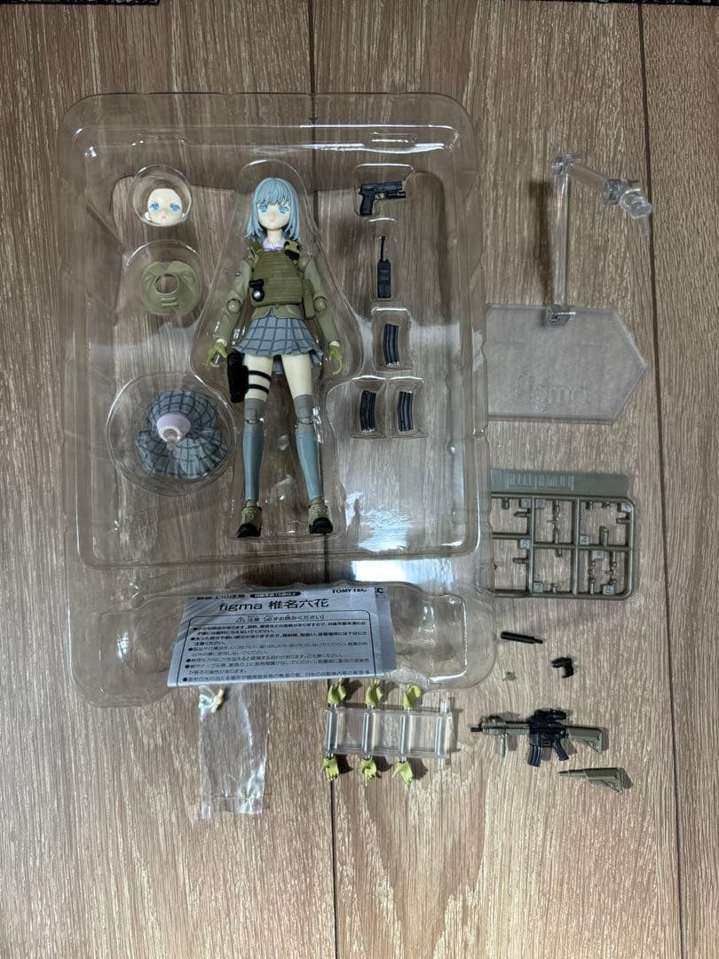 figma SP-098 椎名六花 リトルアーモリー