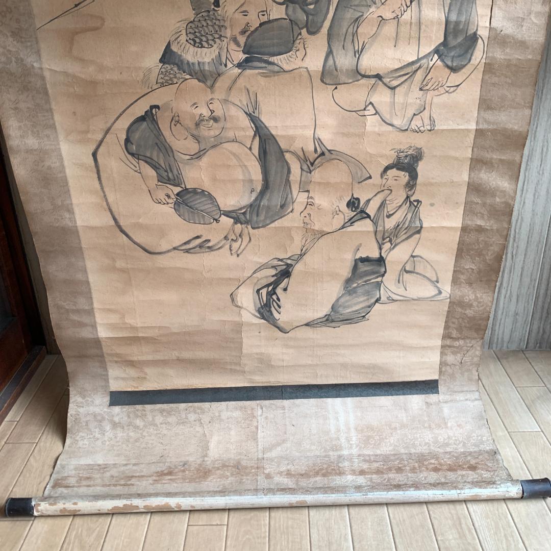 江戸時代　水墨画 掛け軸 七福神