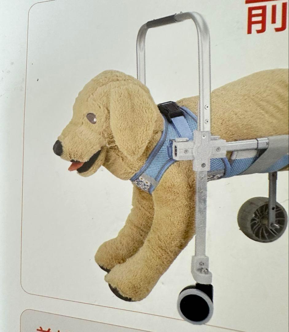 ❤️新品❤️犬用車いす Sサイズ　犬用車椅子 4輪 フルサポート