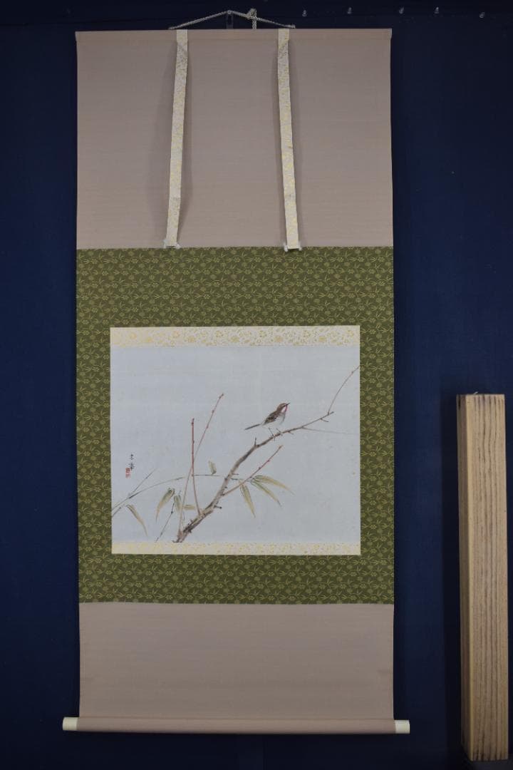 【真作】香川東華/花鳥之図/掛軸☆宝船☆Z-430