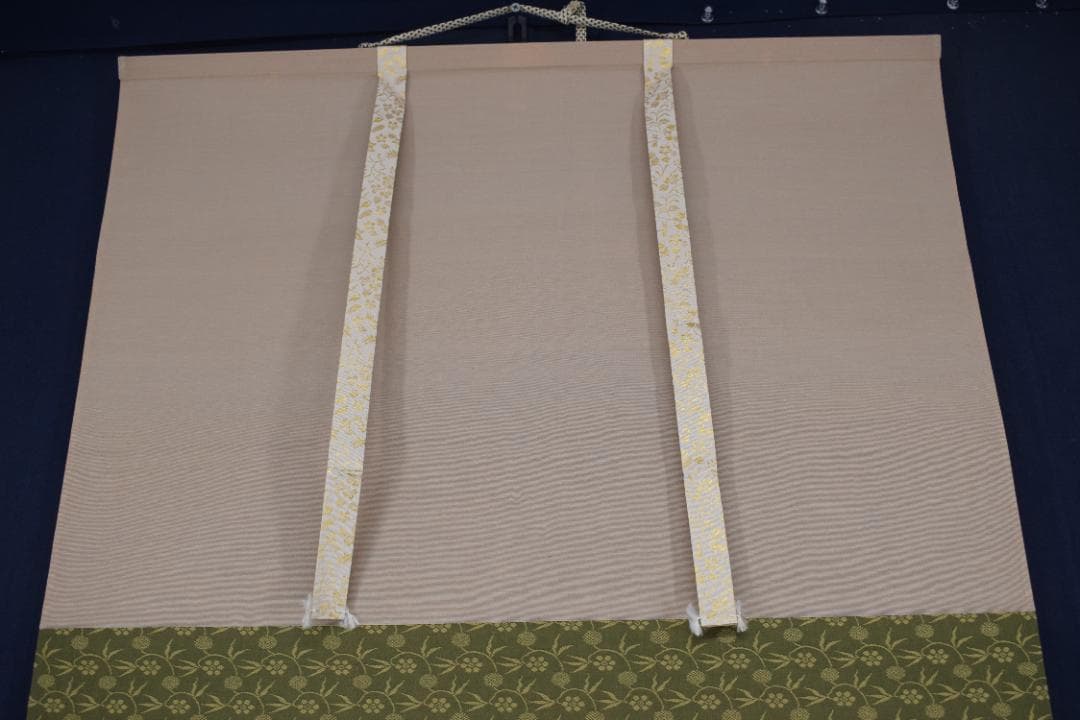 【真作】香川東華/花鳥之図/掛軸☆宝船☆Z-430