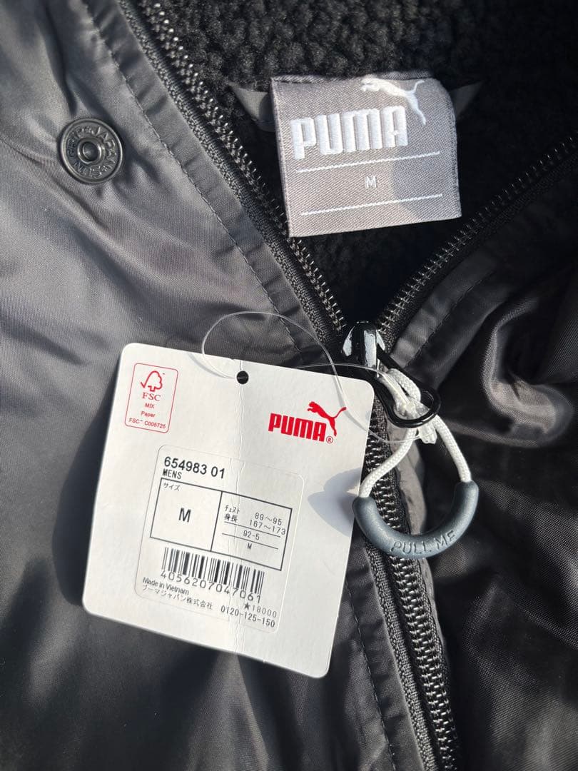 PUMA ベンチコート