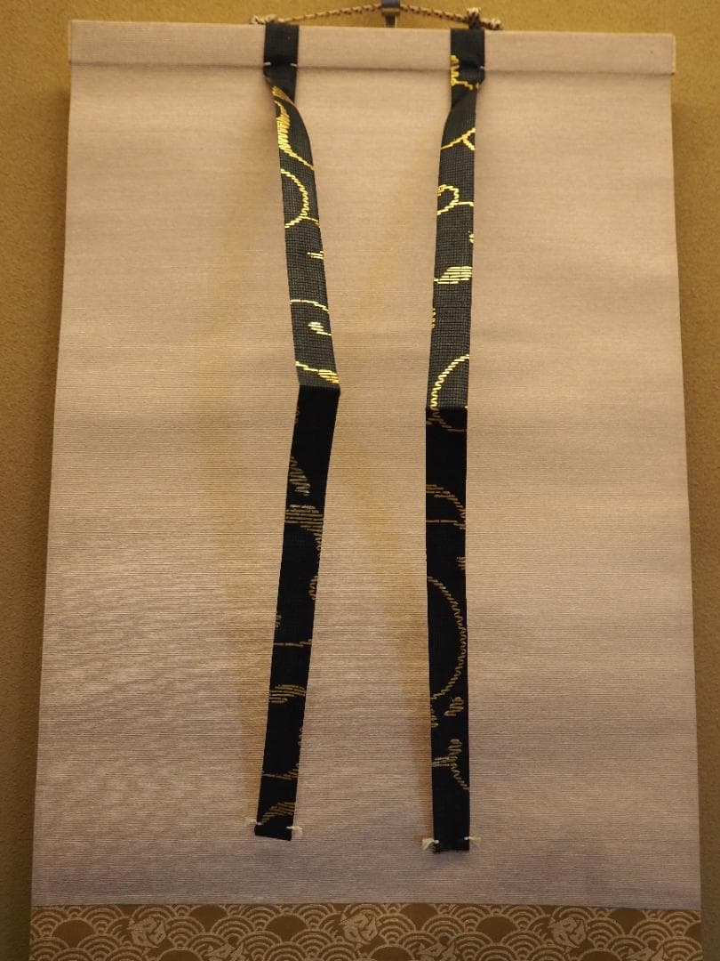 表千家久田家12代尋牛斎宗也自筆短冊『悠然見南山』掛軸（共箱）