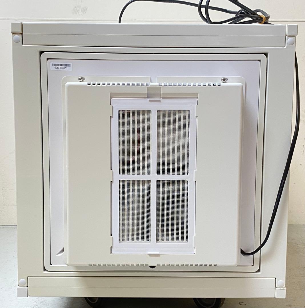 冷やし虫家 シーラケース C008 100L ①