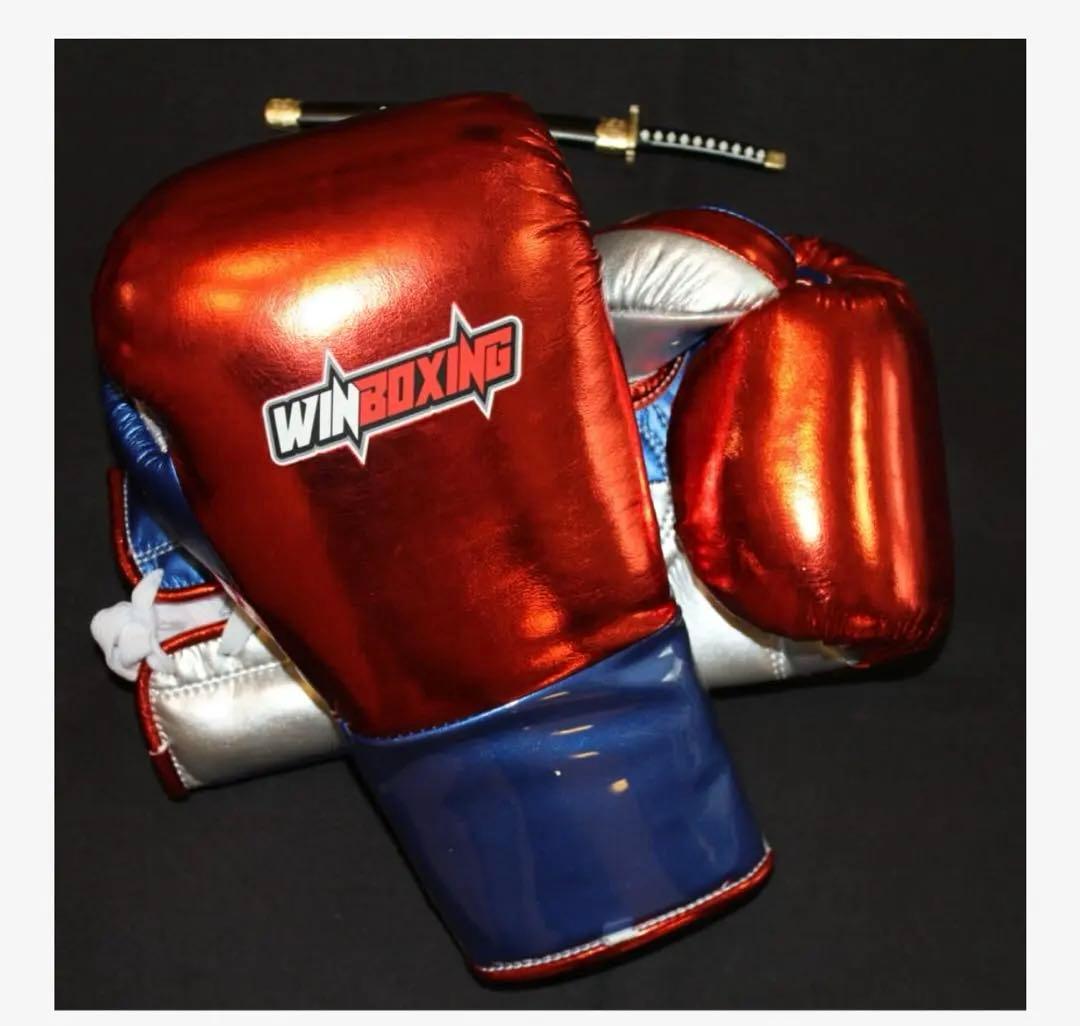 WINBOXING ボクシンググローブ 赤青光沢仕上げ！