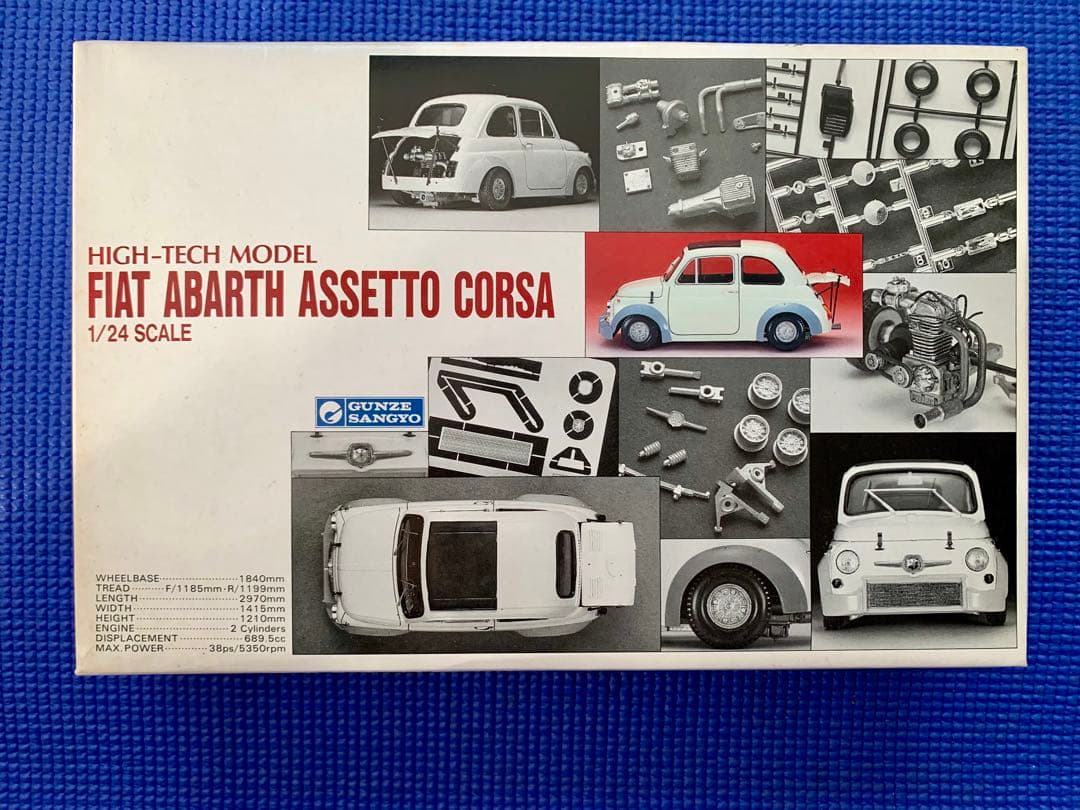 ☆【未組立】1/24フィアット・アバルト・アセットコルサ（ハイテックモデル）