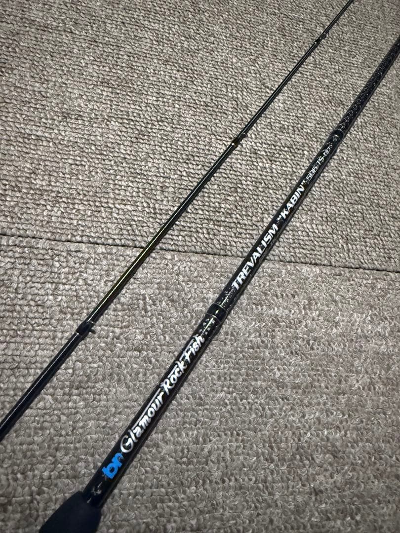 【美品】ブリーデン トレバリズムキャビン チタンティップ 506TS-tip