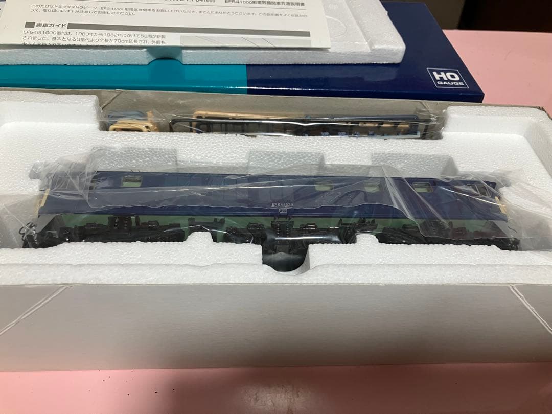 鉄道模型 TOMIX HO-104 EF64 1000