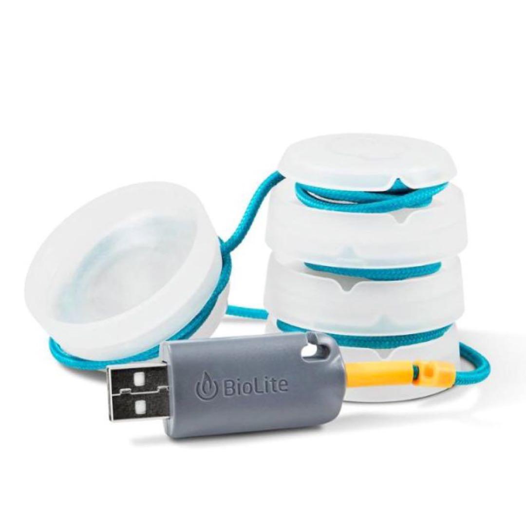 新品 廃盤品 BioLite バイオライト サイトライト Mini 2個セット