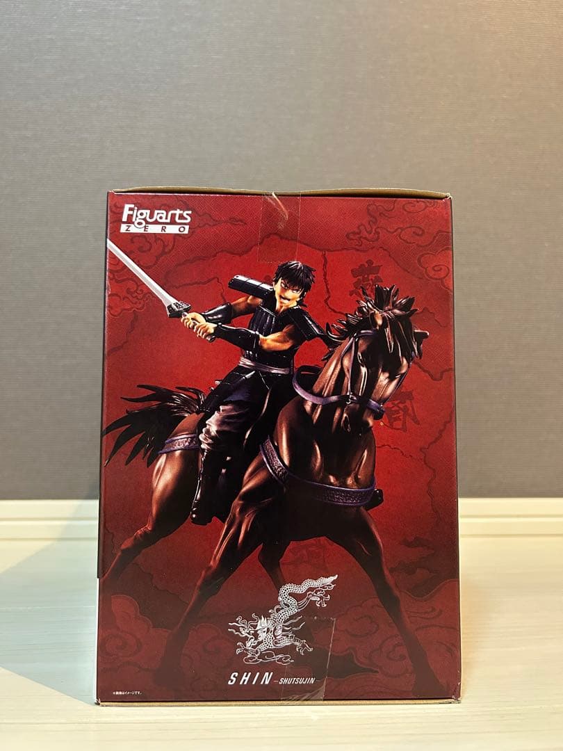 Figuarts ZERO 王騎 王騎 嬴政　信　出陣 キングダム　フィギュア