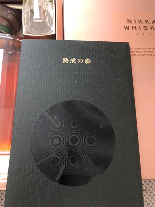 ニッカウイスキー