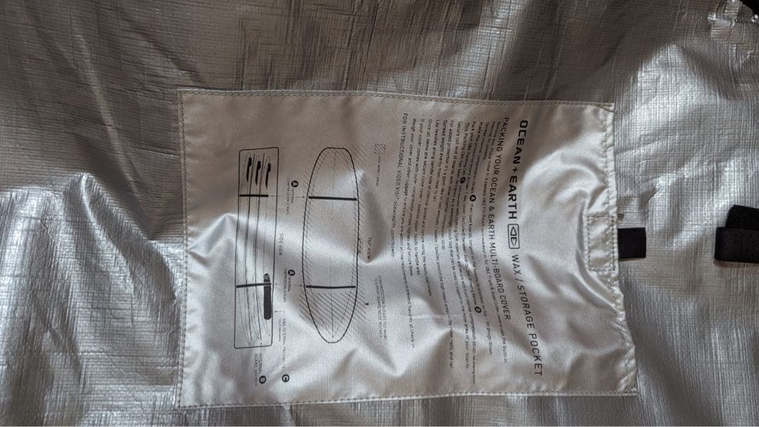 Ocean And Earth Triple Compact ボードバッグ