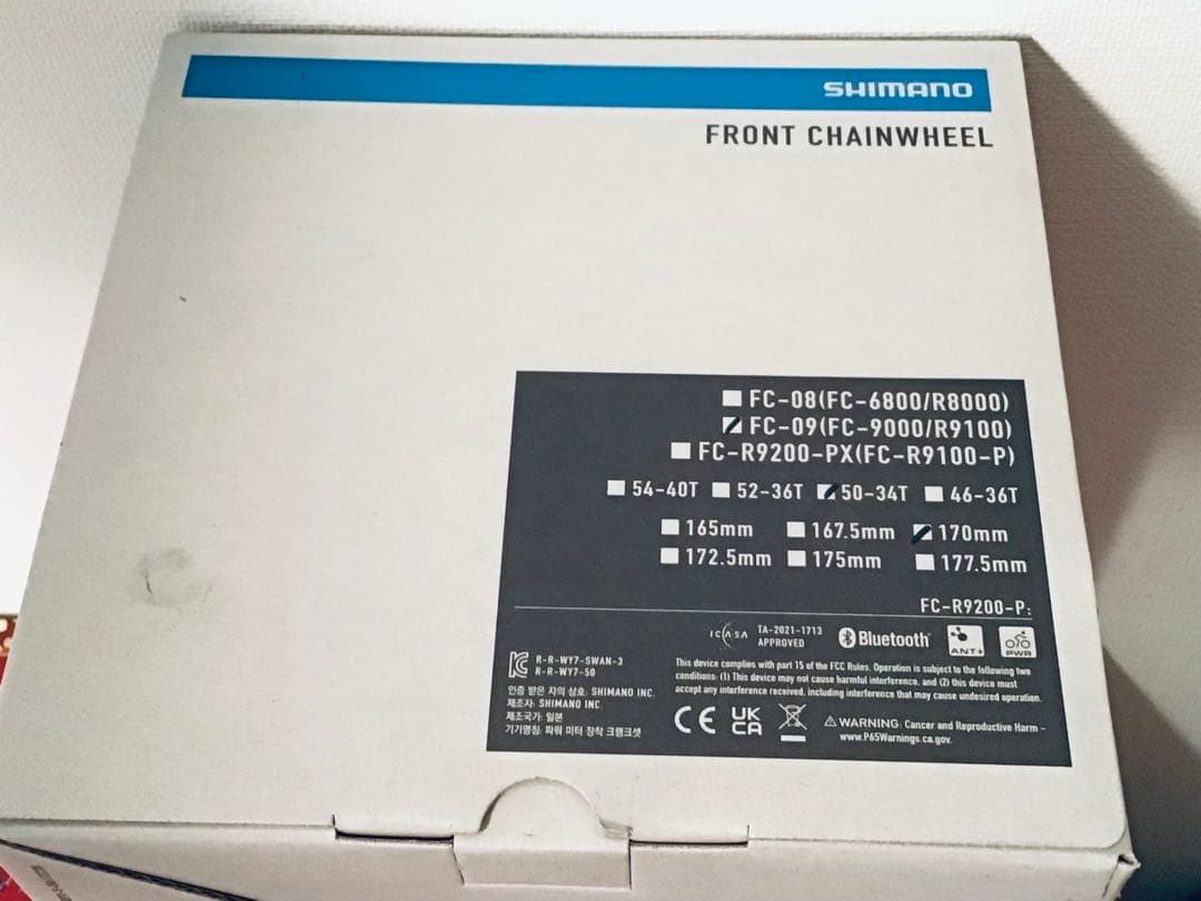 シマノ 新品 FC-09 デュラエース 50-34T 170mm R9100