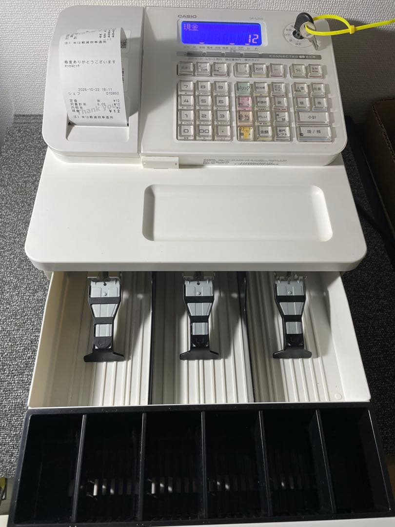 カシオ SR-S200電子レジスター、ホワイトカシオ、2022年袋