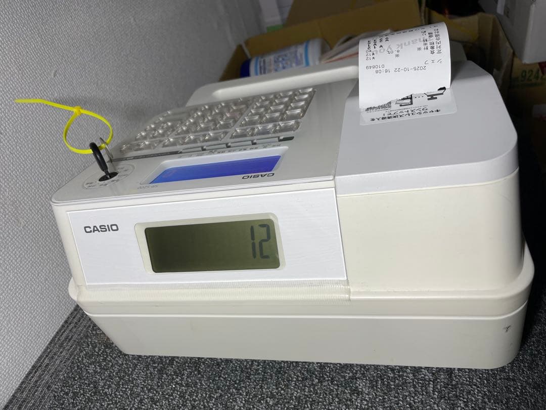 カシオ SR-S200電子レジスター、ホワイトカシオ、2022年袋