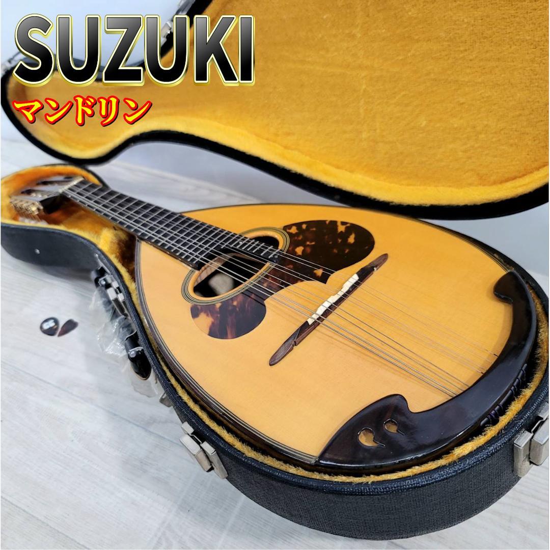 【美品】SUZUKI マンドリン M-60 ハードケース付 スズキ