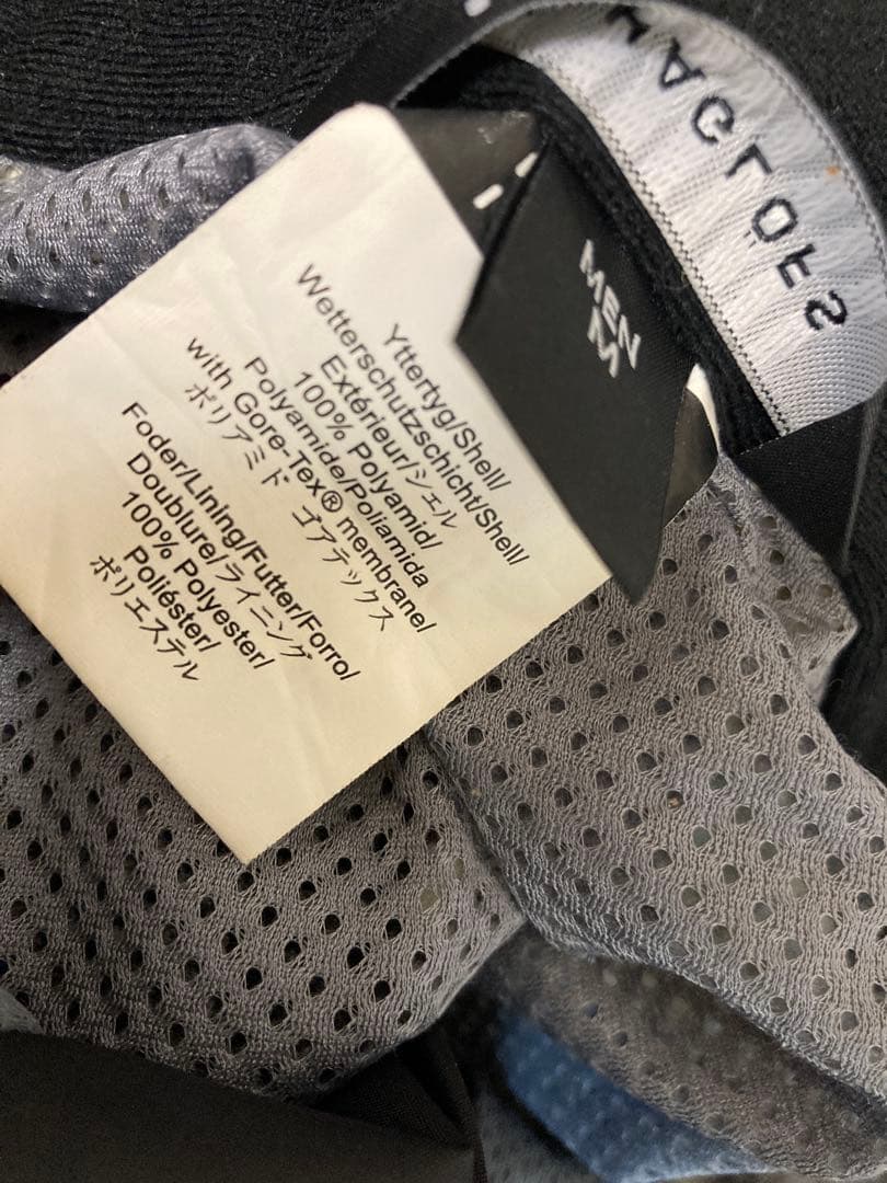 ホグロフス HAGLOFS パンツ GORE TEX PRO Shell M 黒