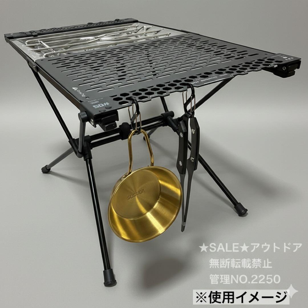 SHINETRIP IGT 2ユニット タクティカルテーブル　スノーピーク