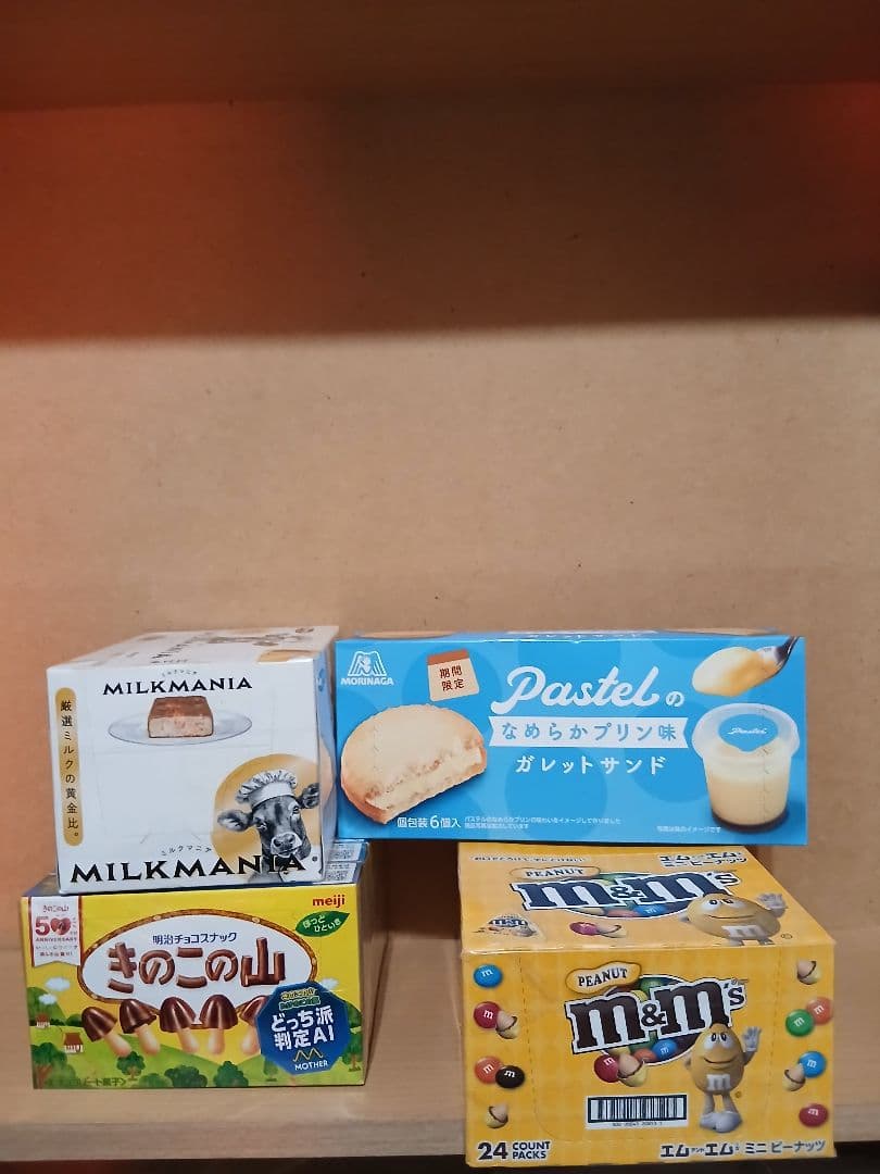 犬服　3Sサイズ　スティッチ