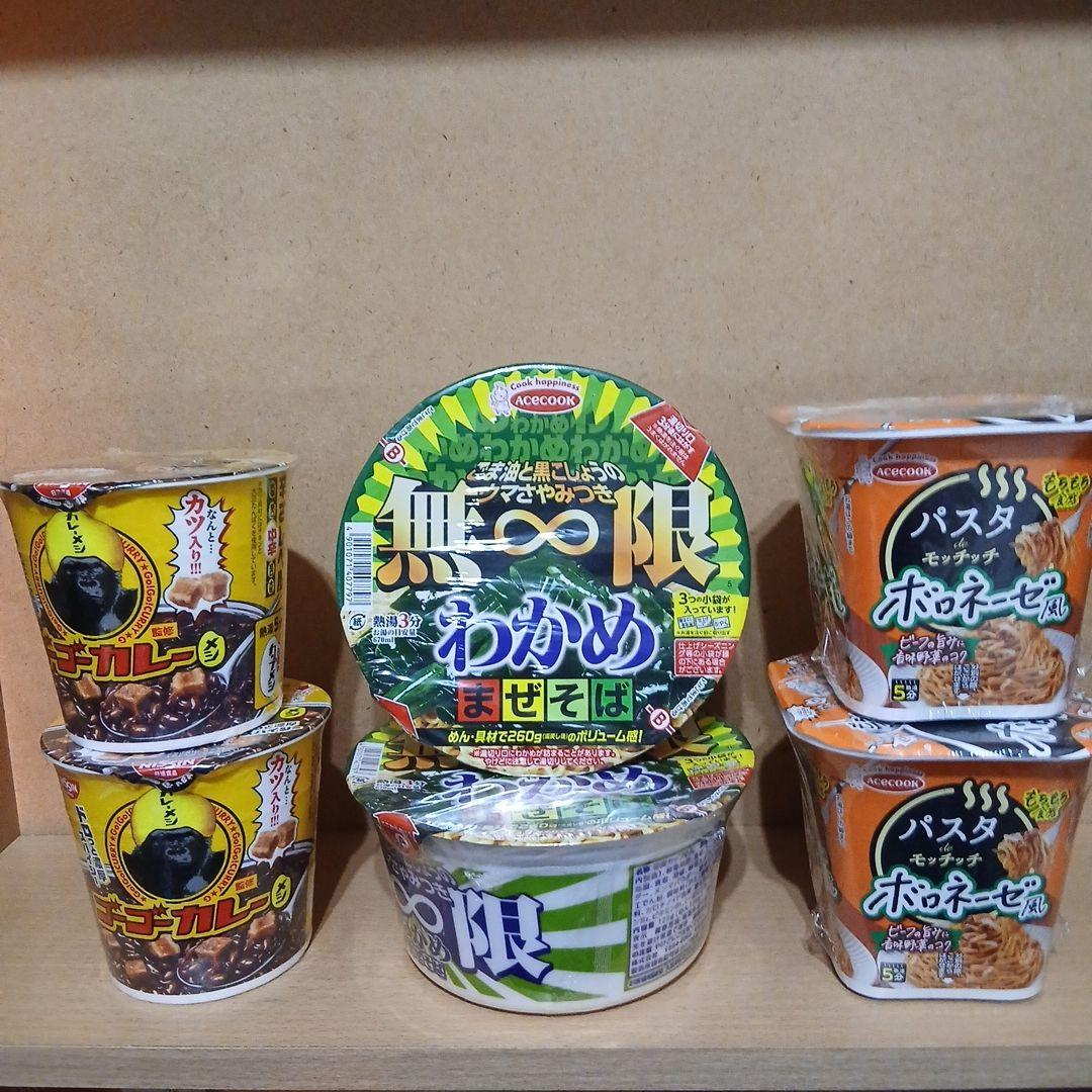 犬服　3Sサイズ　スティッチ