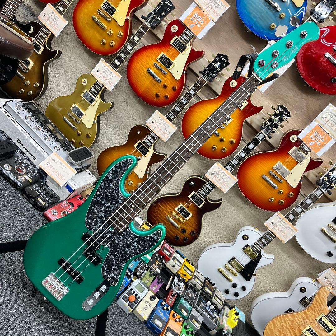 【11606】Bacchus BTB-PJ GRM-MH PJタイプ グリーン