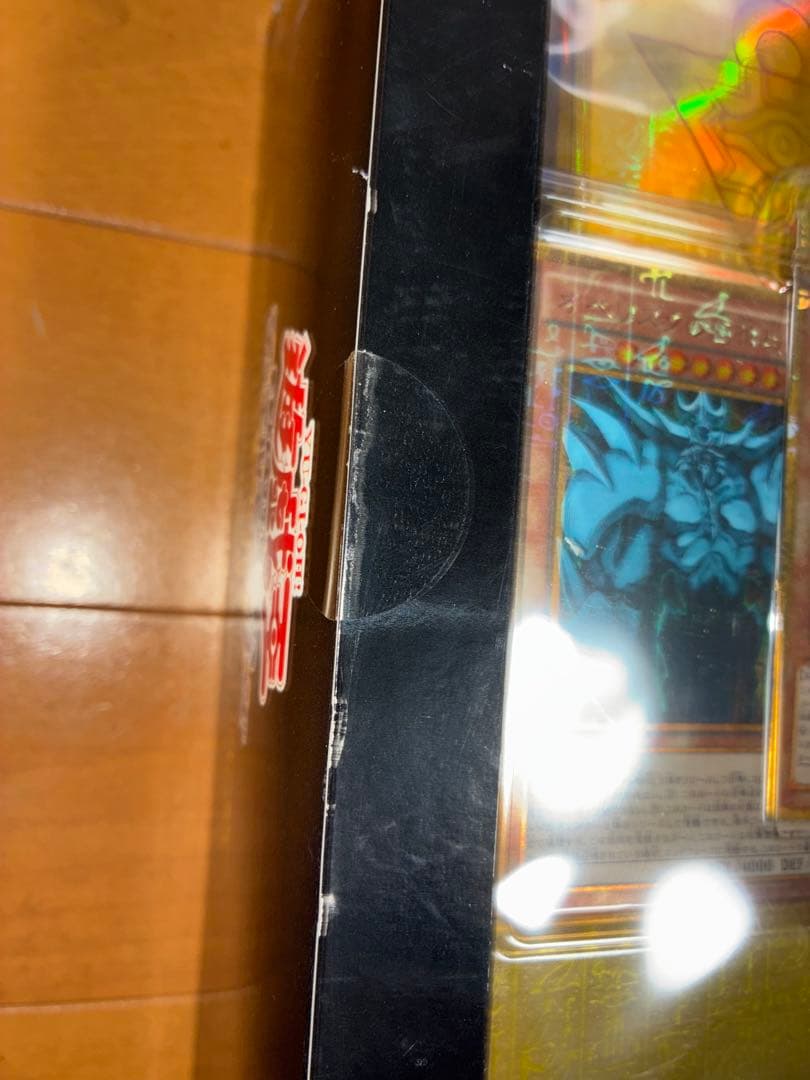 遊戯王 MILLENNIUM BOX GOLD EDITION 未開封