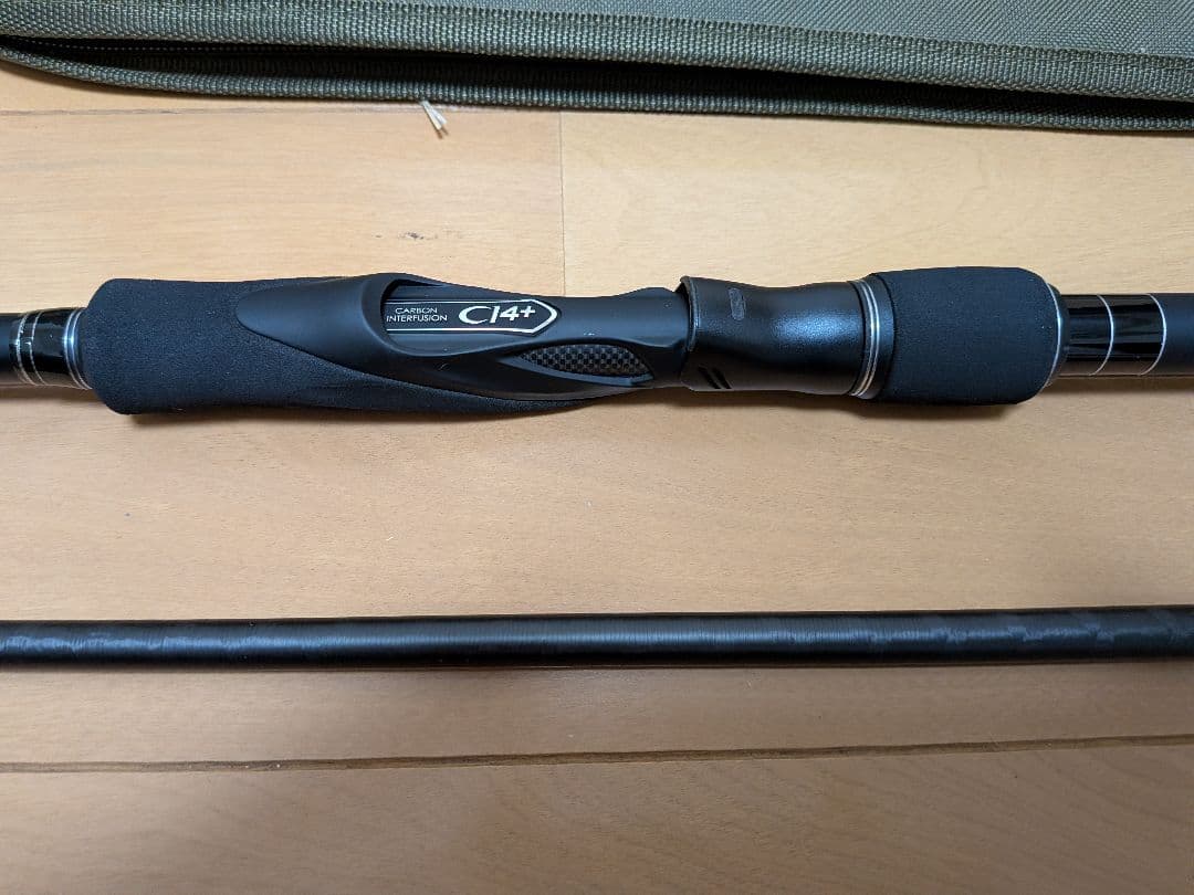 カープフィッシング　シマノトライバルウルトラ 　3本　引き取り限定