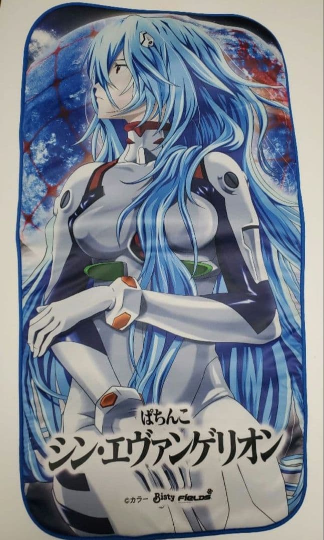 パチンコ エヴァンゲリオン TYPEレイのイスカバー4枚セット