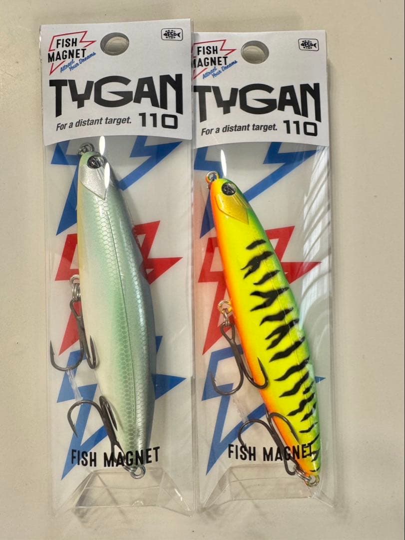 tygan 110 タイガン　2個セット