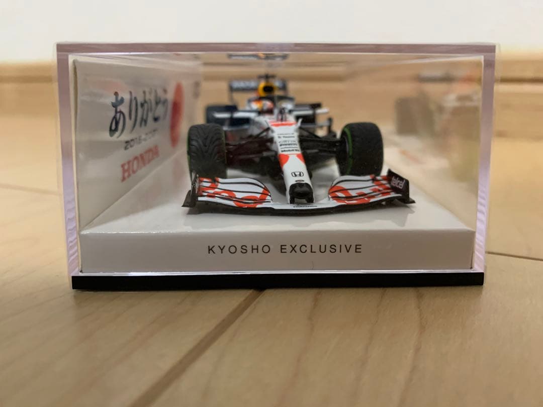 ミニカー MINICHAMPS RB16B MAXVERSTAPPEN 1/43