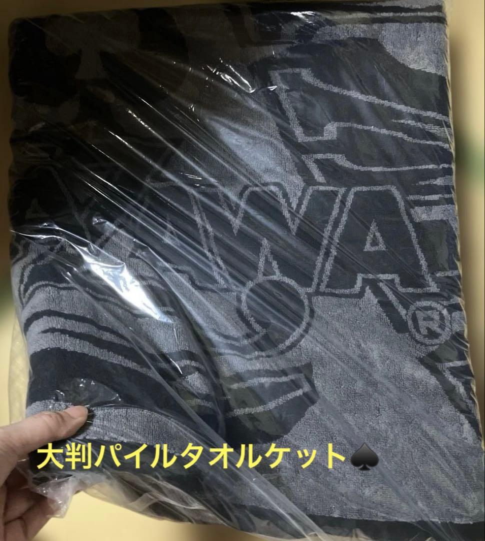 矢沢永吉　タオルケット　スペード