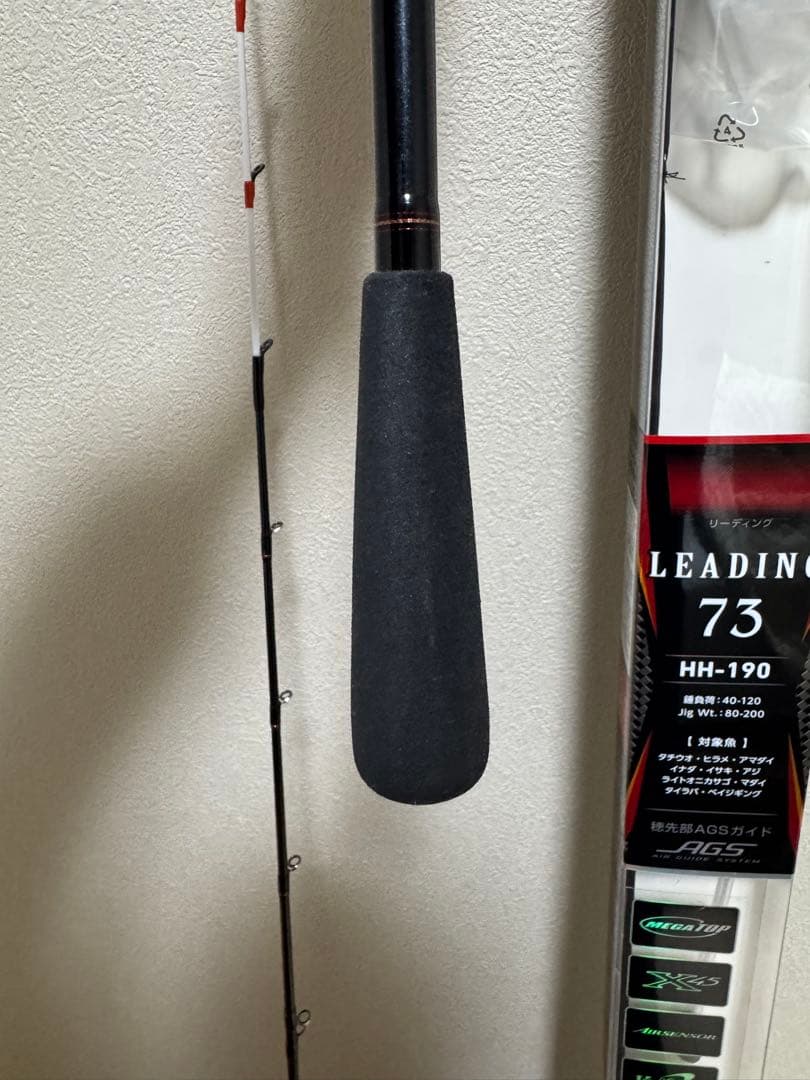 ロッド DAIWA LEADING 73 HH-190