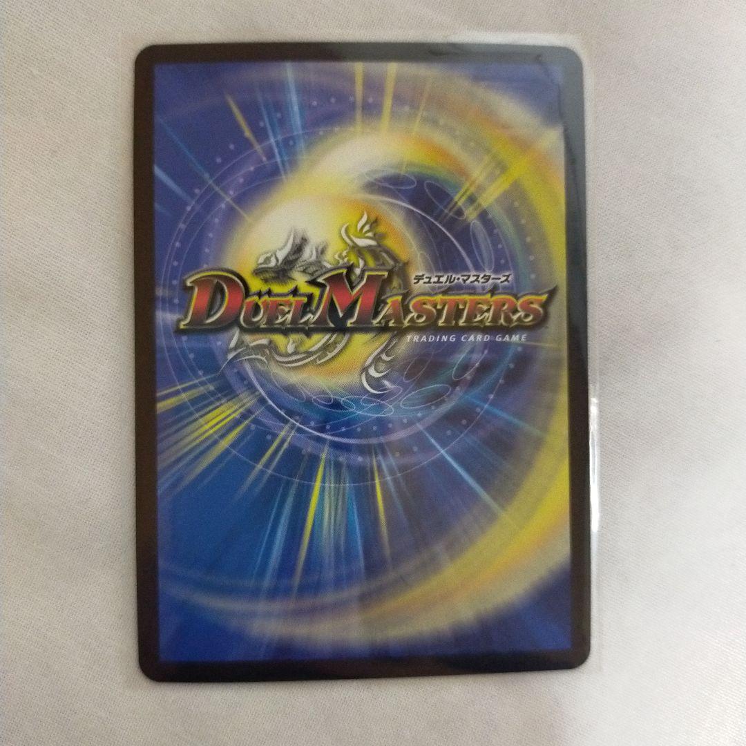 【最終値下げ】金トレジャー３枚セット