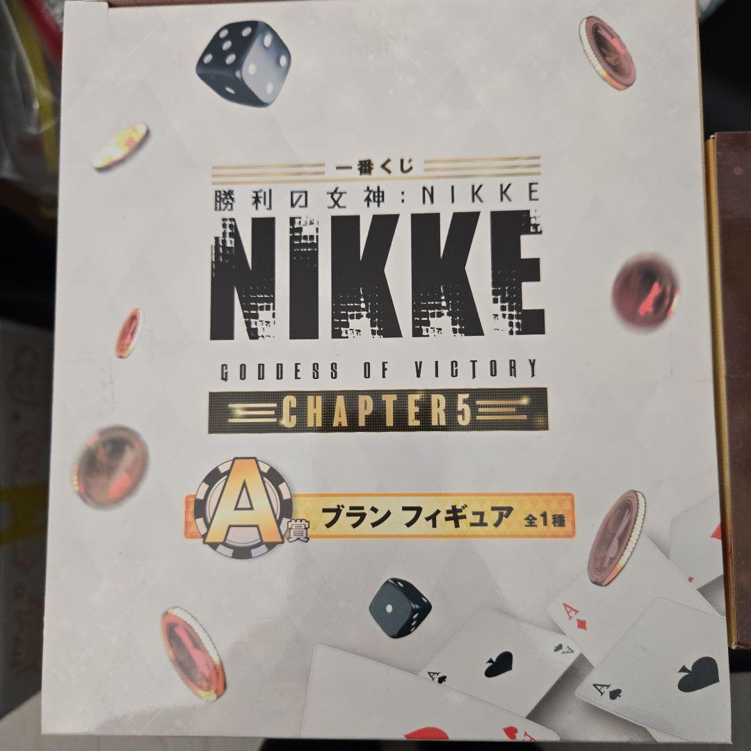 一番くじ　勝利の女神NIKKE ブラン　ノワールフィギュア
