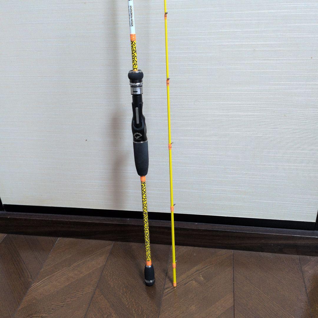 ジークラックイカメタルロッド、DOROBOUSTICK.B65H
