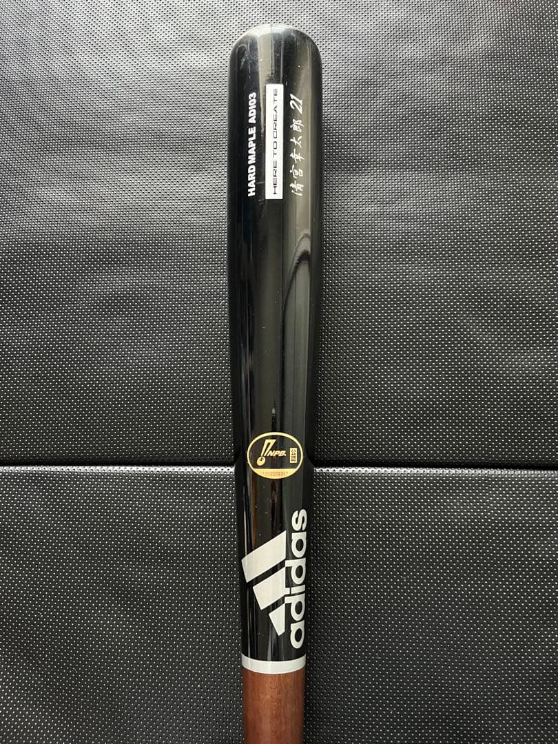 日本ハムファイターズ　清宮幸太郎　バット NPBマーク 支給品 実使用