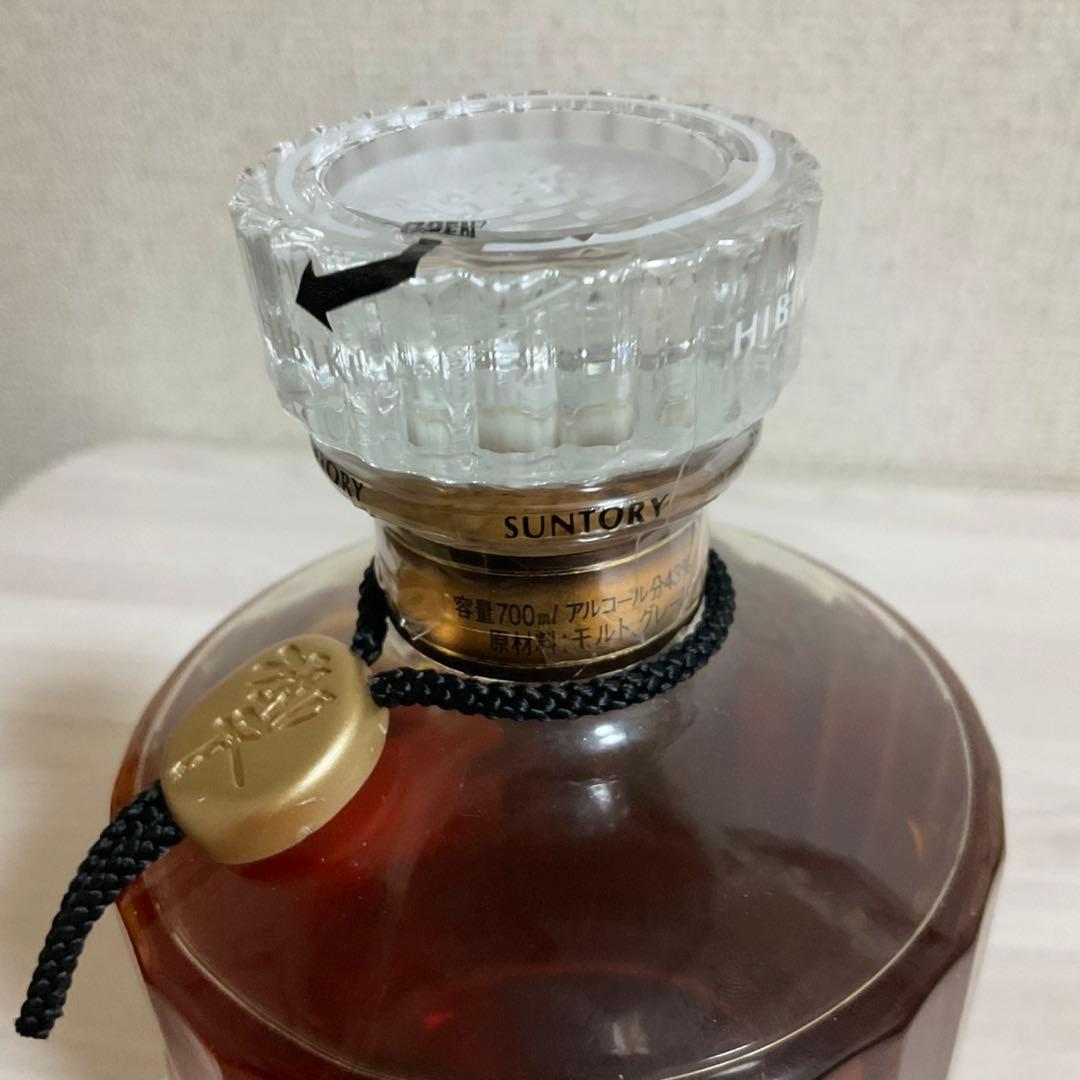 サントリー ウイスキー 響 17年HIBIKI 裏ゴールド 旧ボトル 華