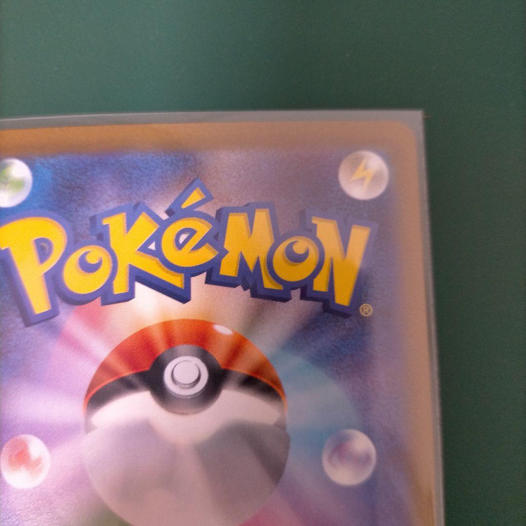 長場雄 リーフィア　YU NAGABA プロモ