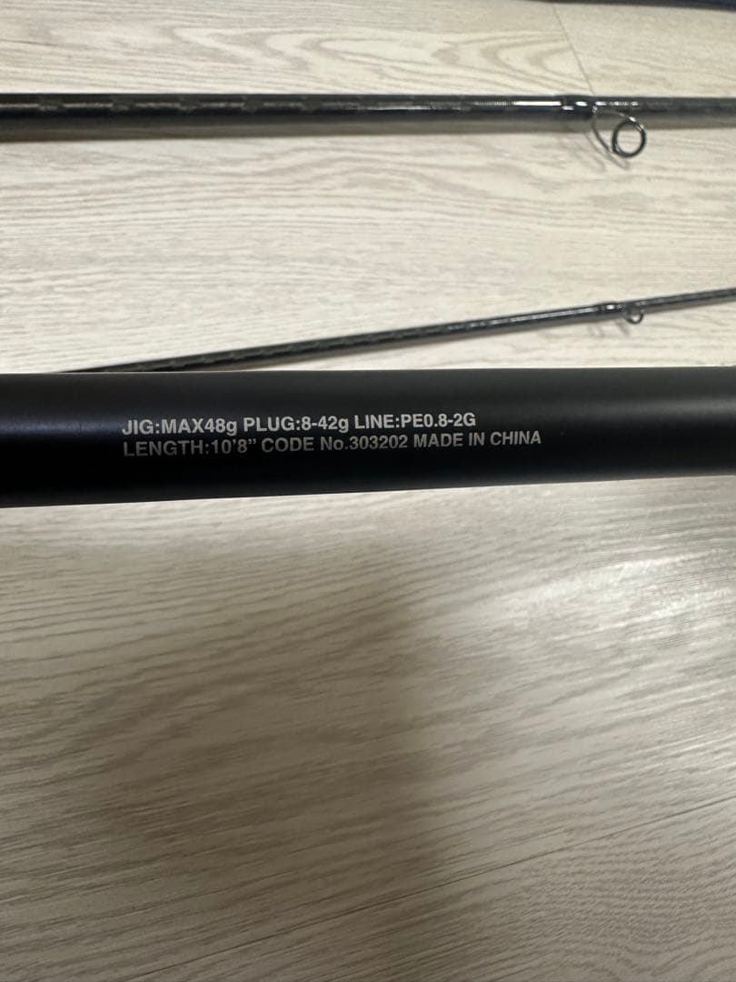 NESSA XR S108M+ ルアーロッド