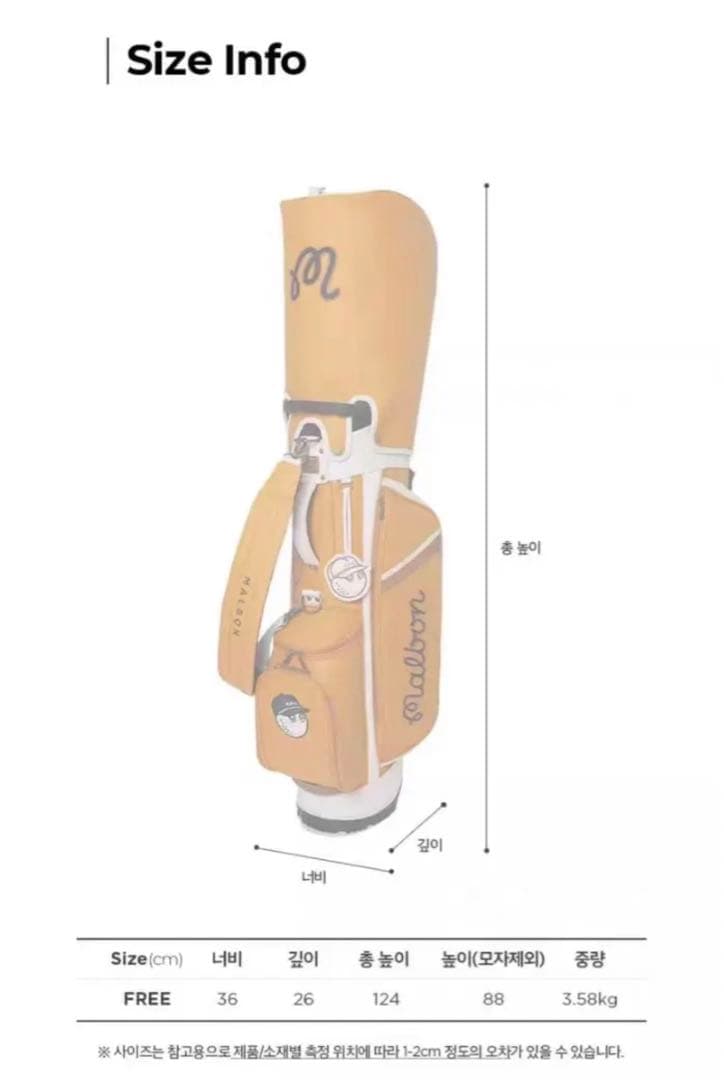 マルボン malbon ゴルフ バッグ キャディバッグ イエロー