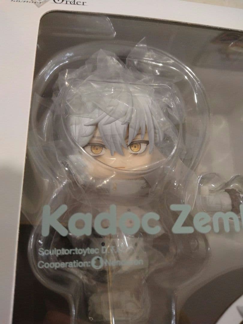 ねんどろいど カドック・ゼムルプス 「Fate/Grand Order」fgo