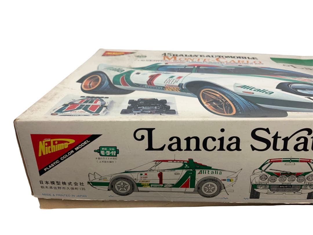 プラモ　1/10 ニチモ ランチアストラトス HF LANCIA STRATOS