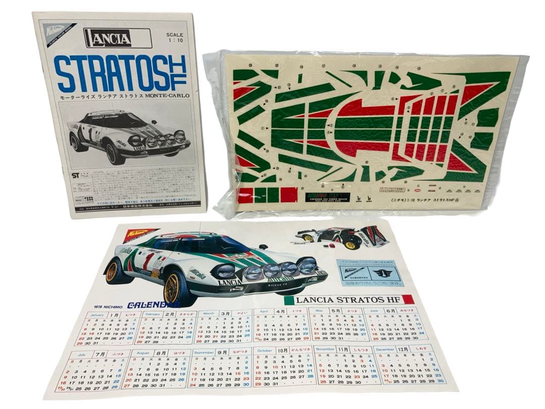 プラモ　1/10 ニチモ ランチアストラトス HF LANCIA STRATOS