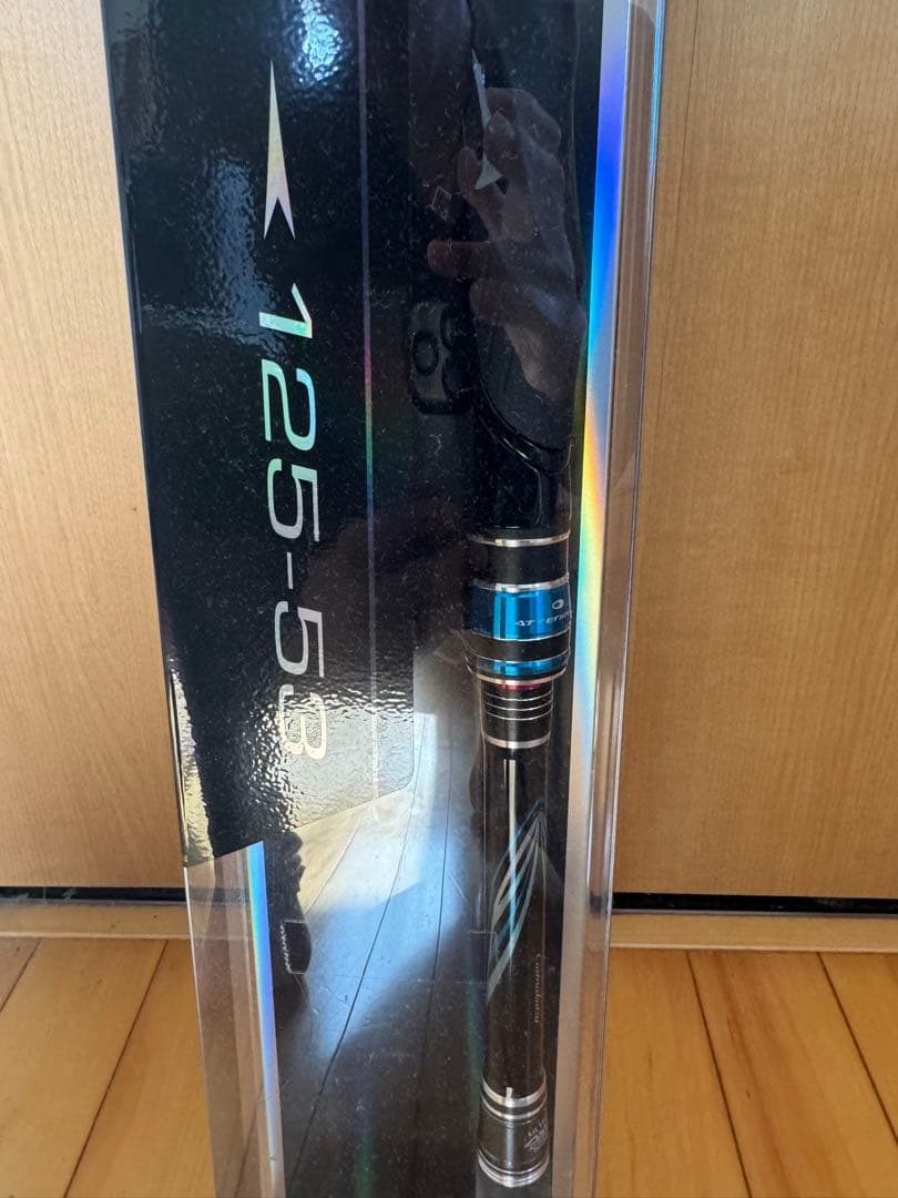 アテンダー3 1.25-53